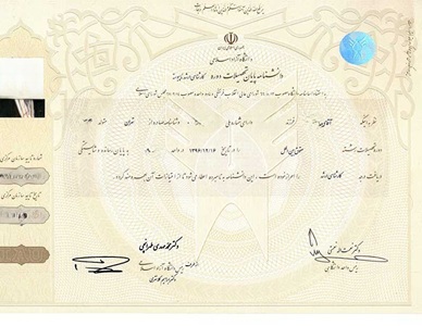 بهترین وکیل کیفری